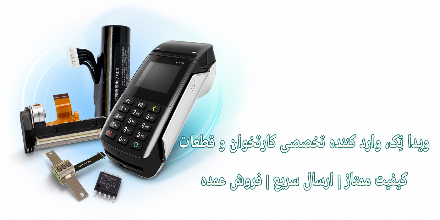 slide-image-undefined